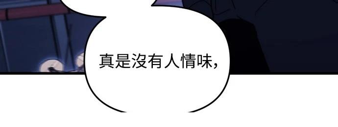 第1话25