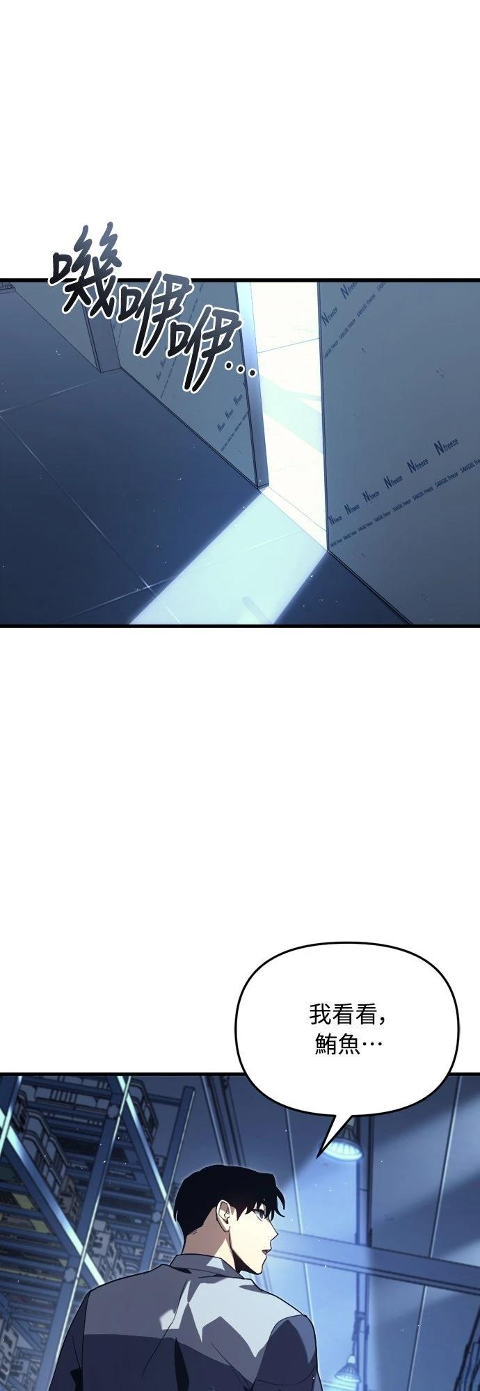 第1话31