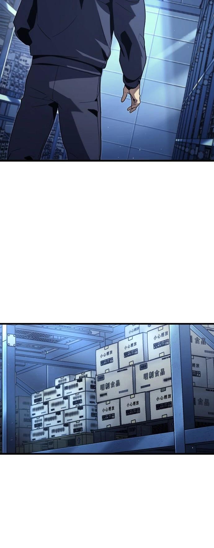 第1话32