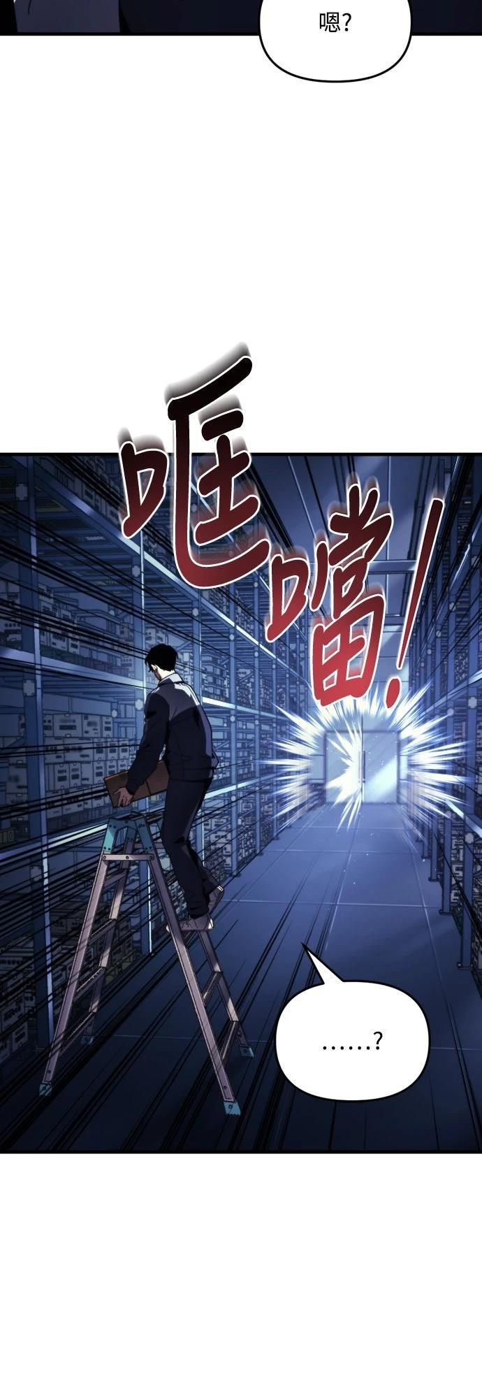 第1话35