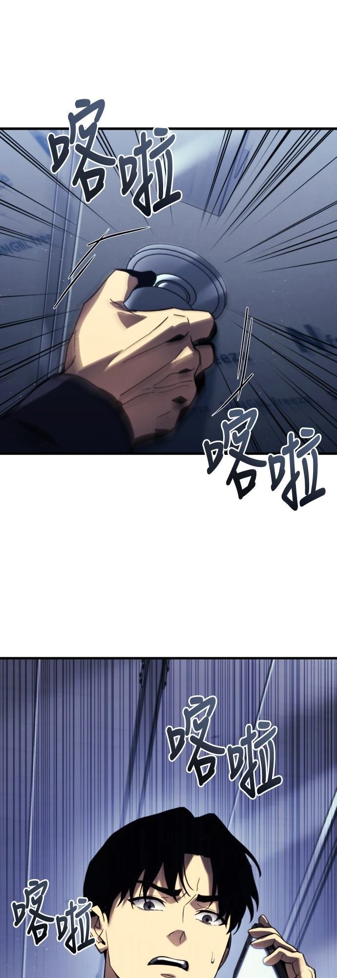 第1话37