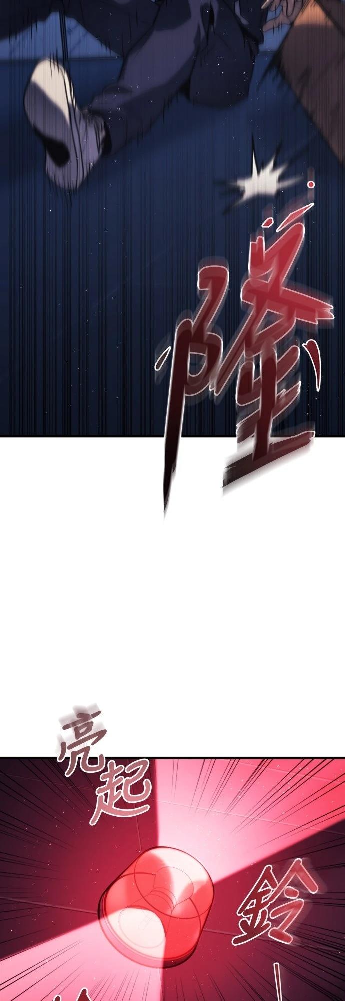 第1话47