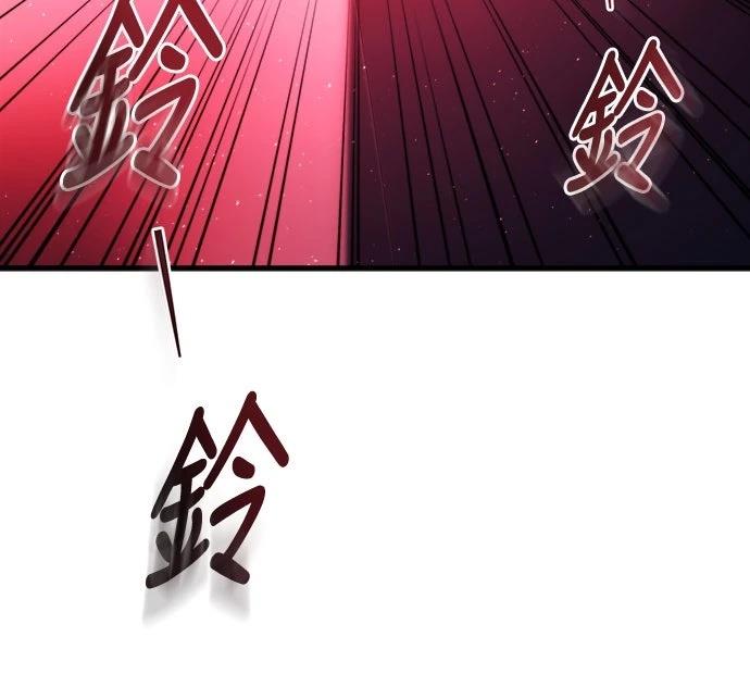 第1话48