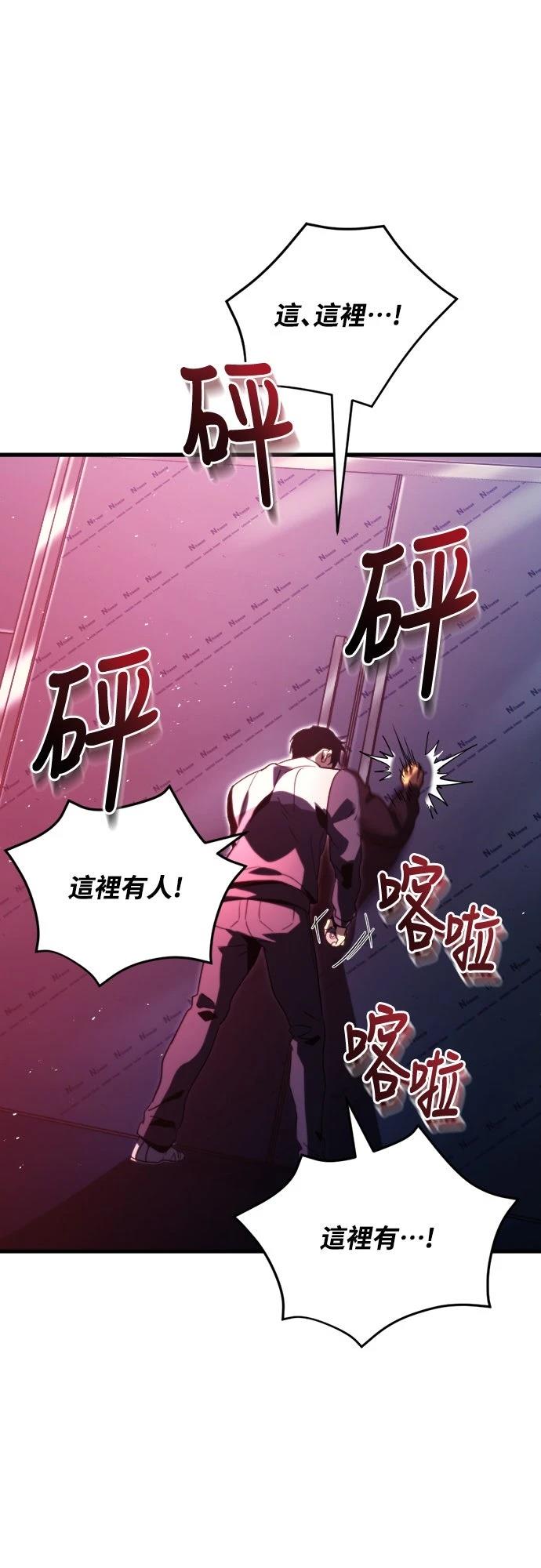 第1话52