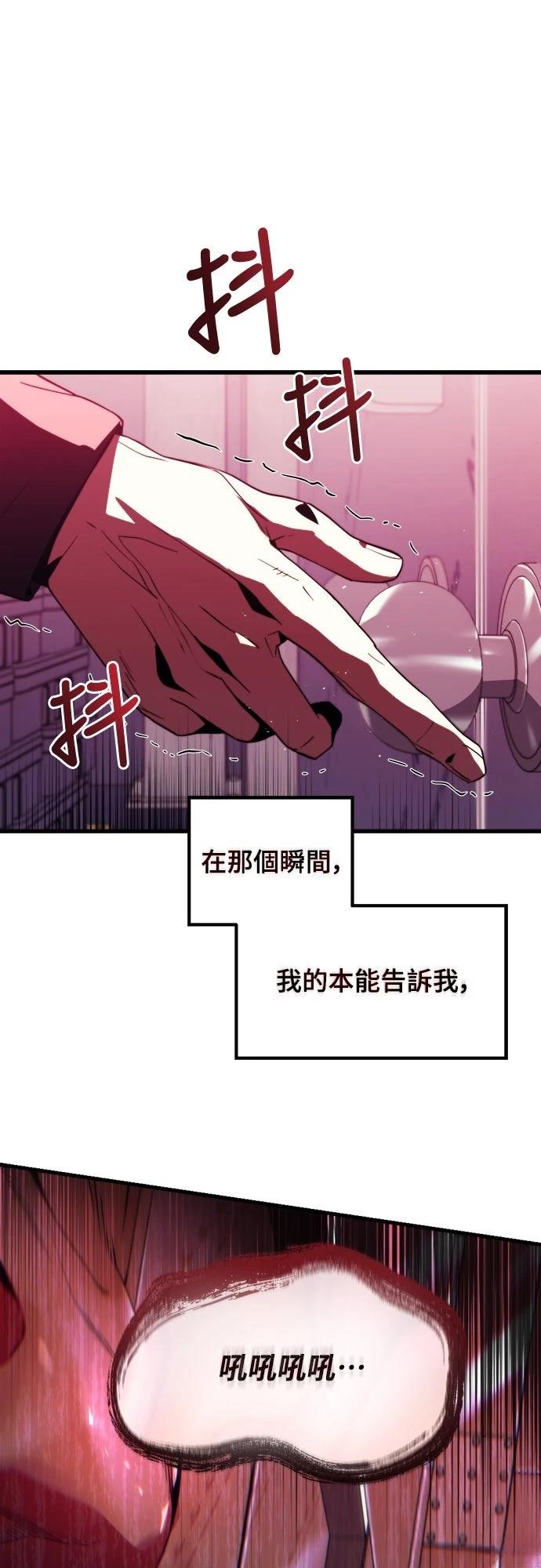 第1话57