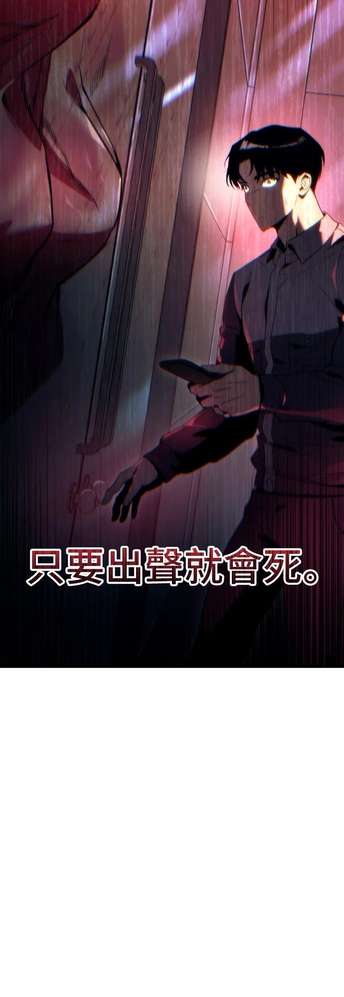 第1话58