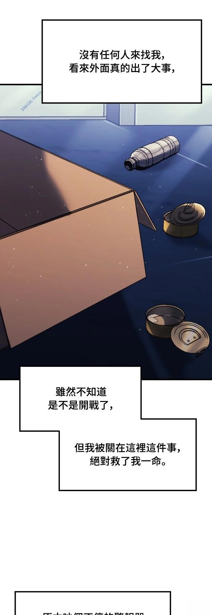 第1话65