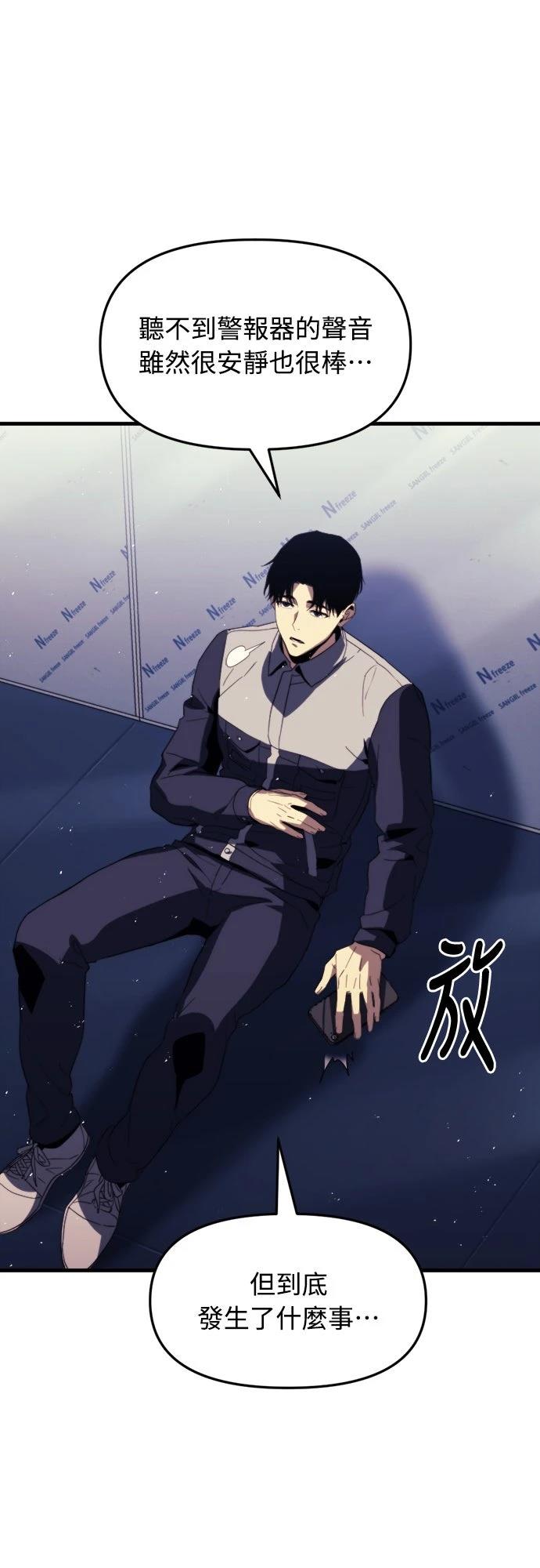第1话68