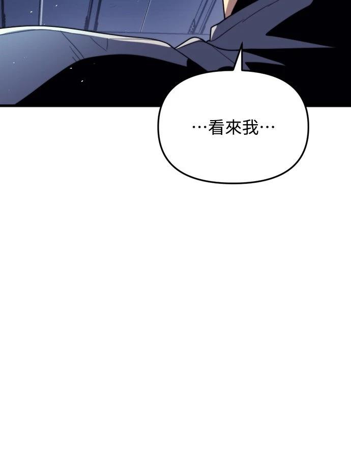 第1话72
