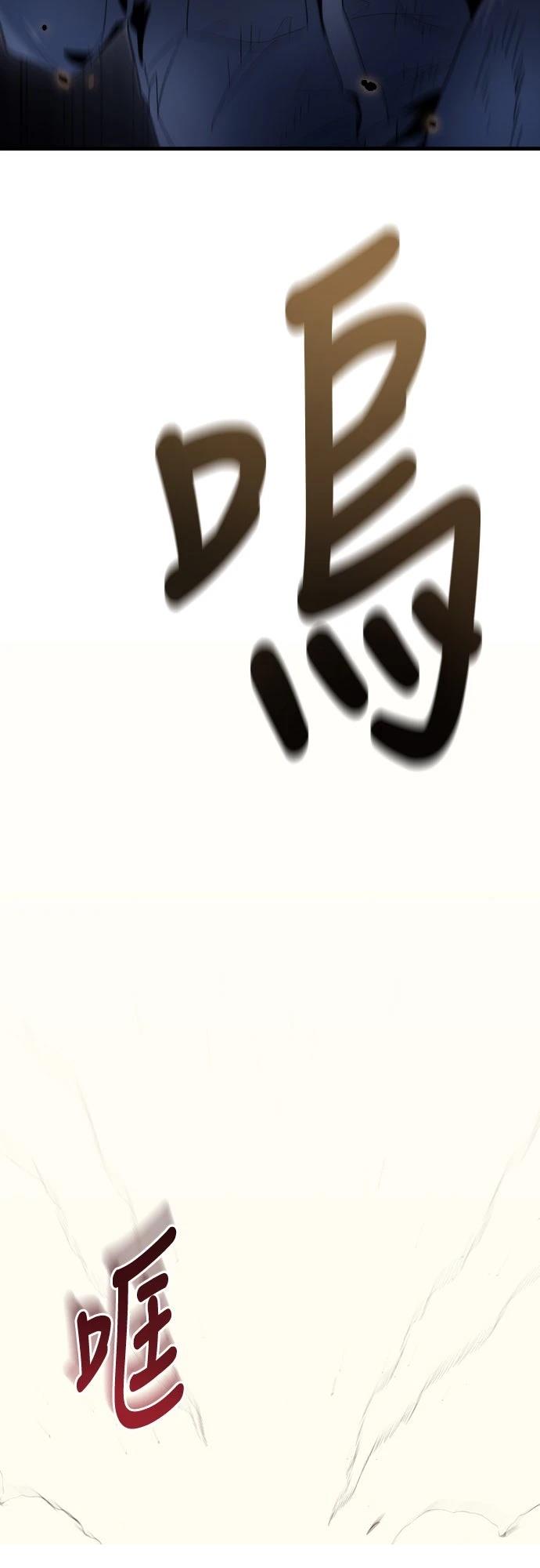 第1话76