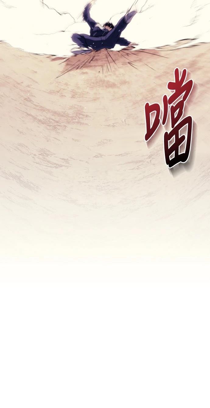 第1话77