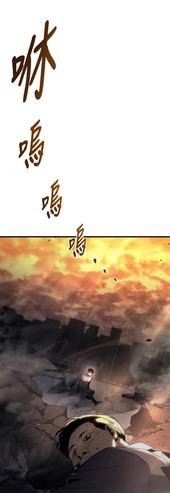 第1话81