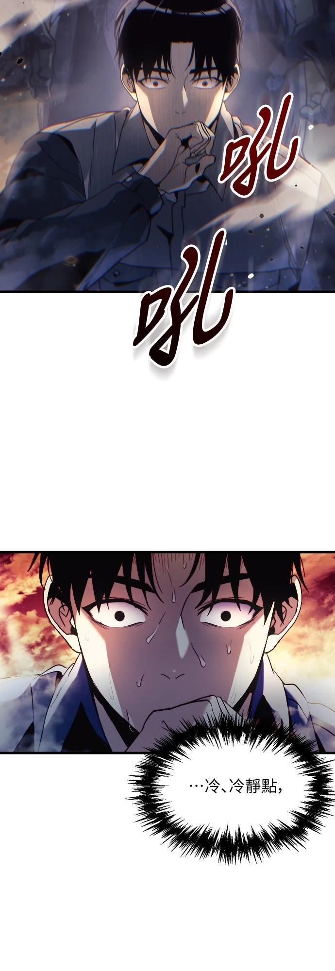 第1话89
