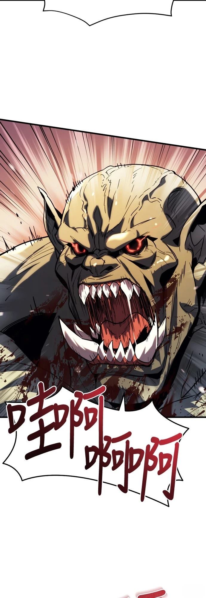 第1话93