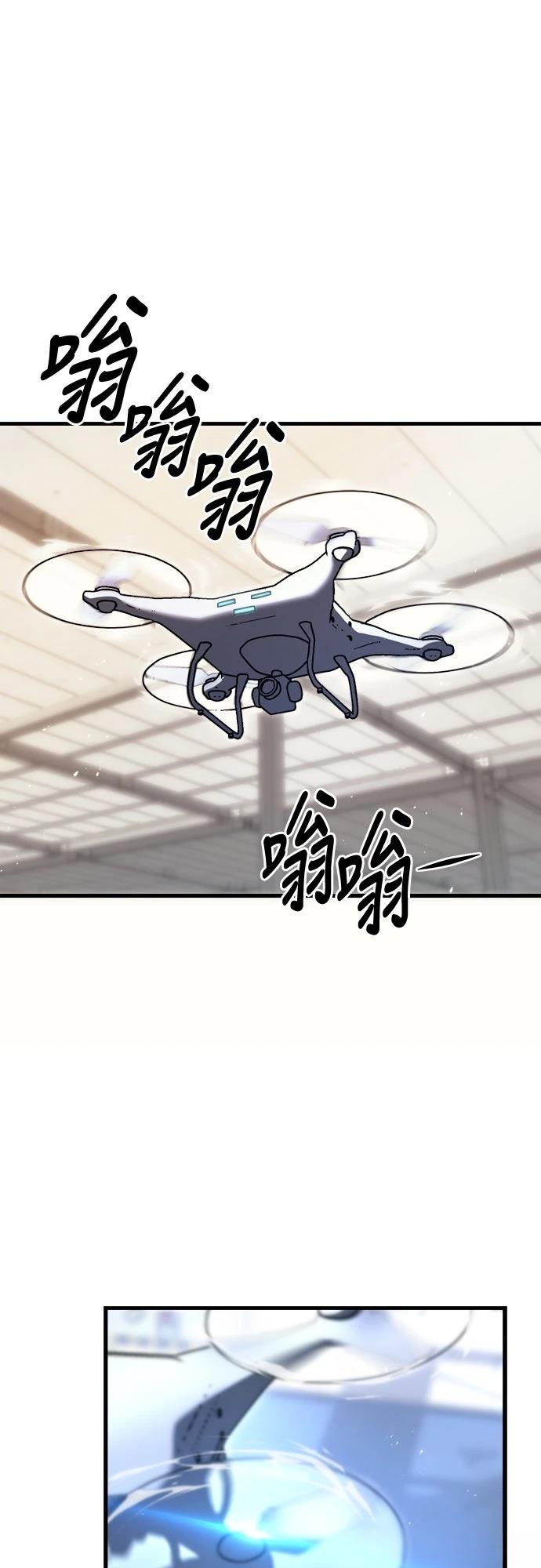 第2话0