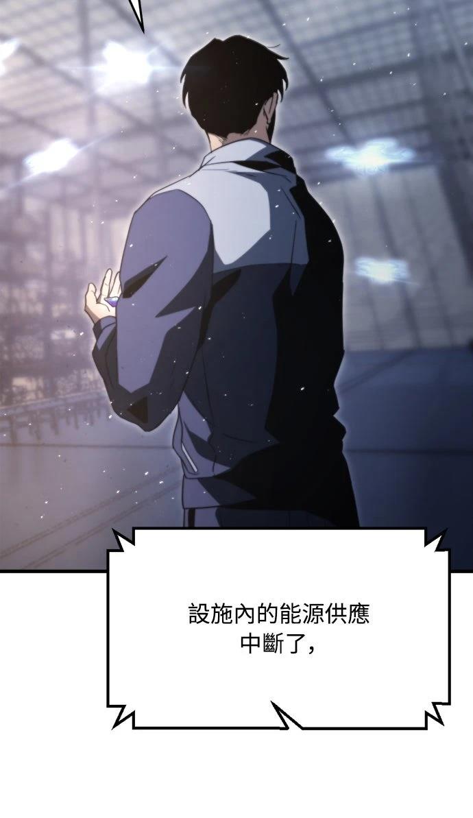 第2话19