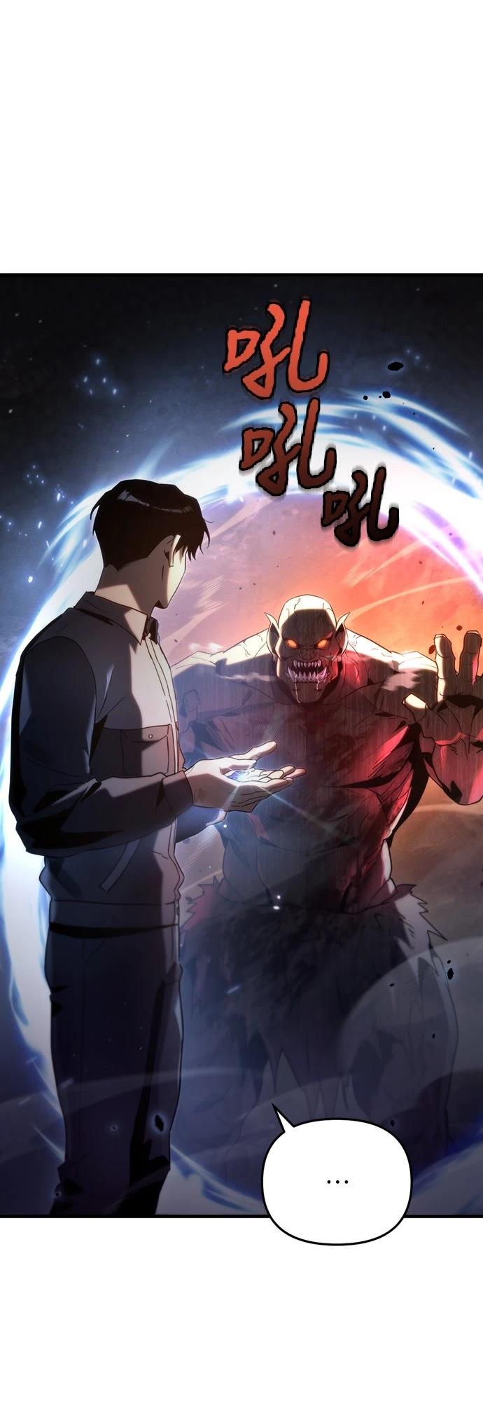 第2话26