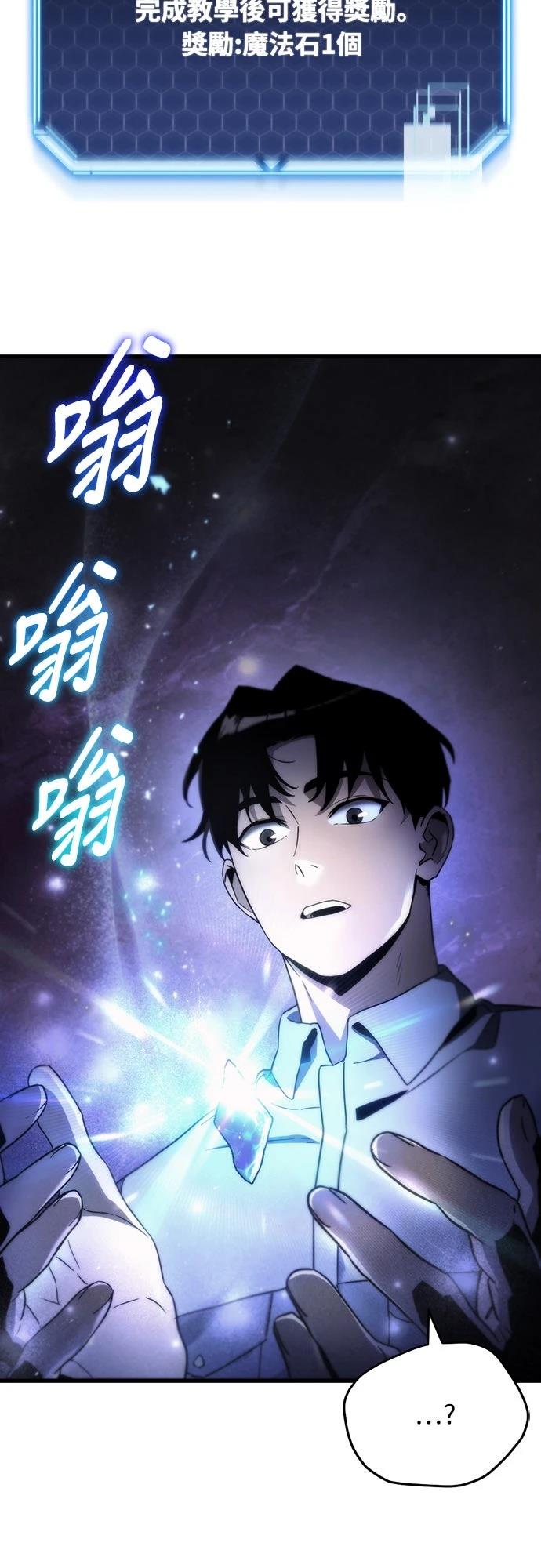 第2话5