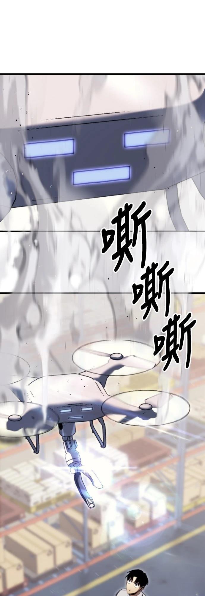 第2话63