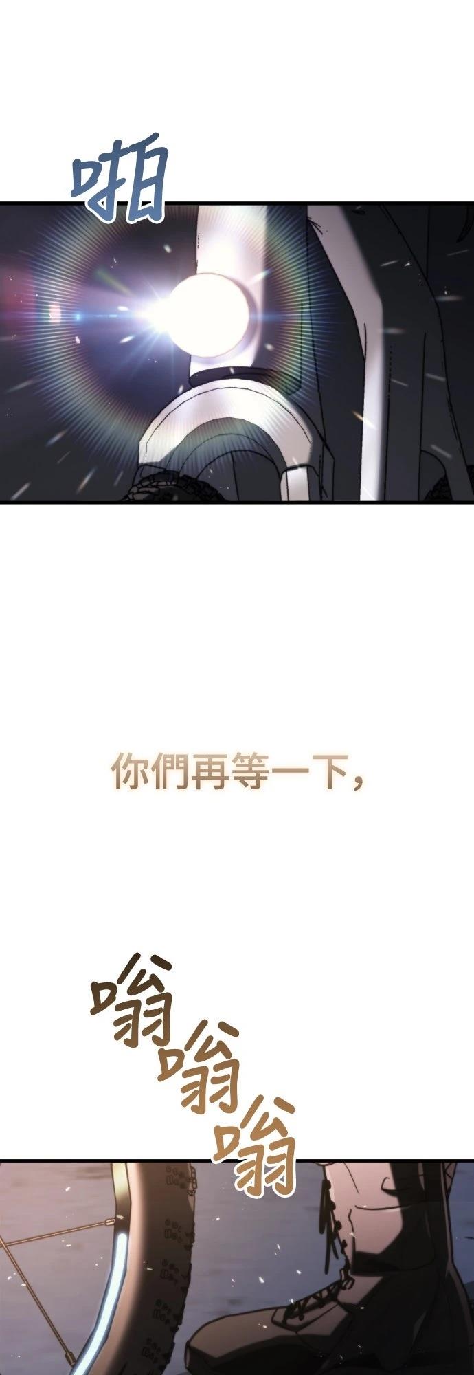第2话85