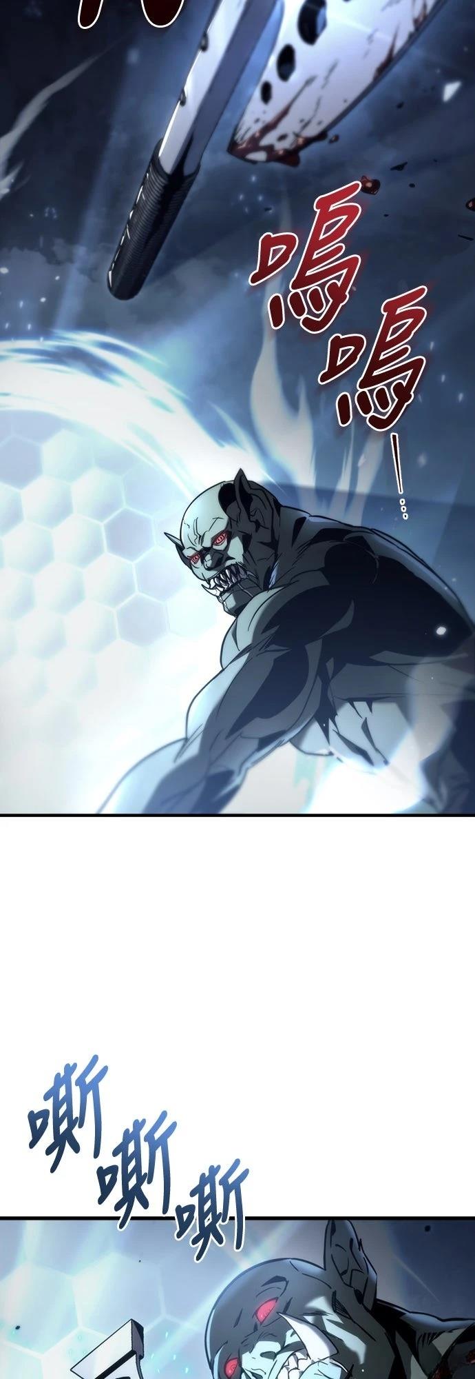 第3话14