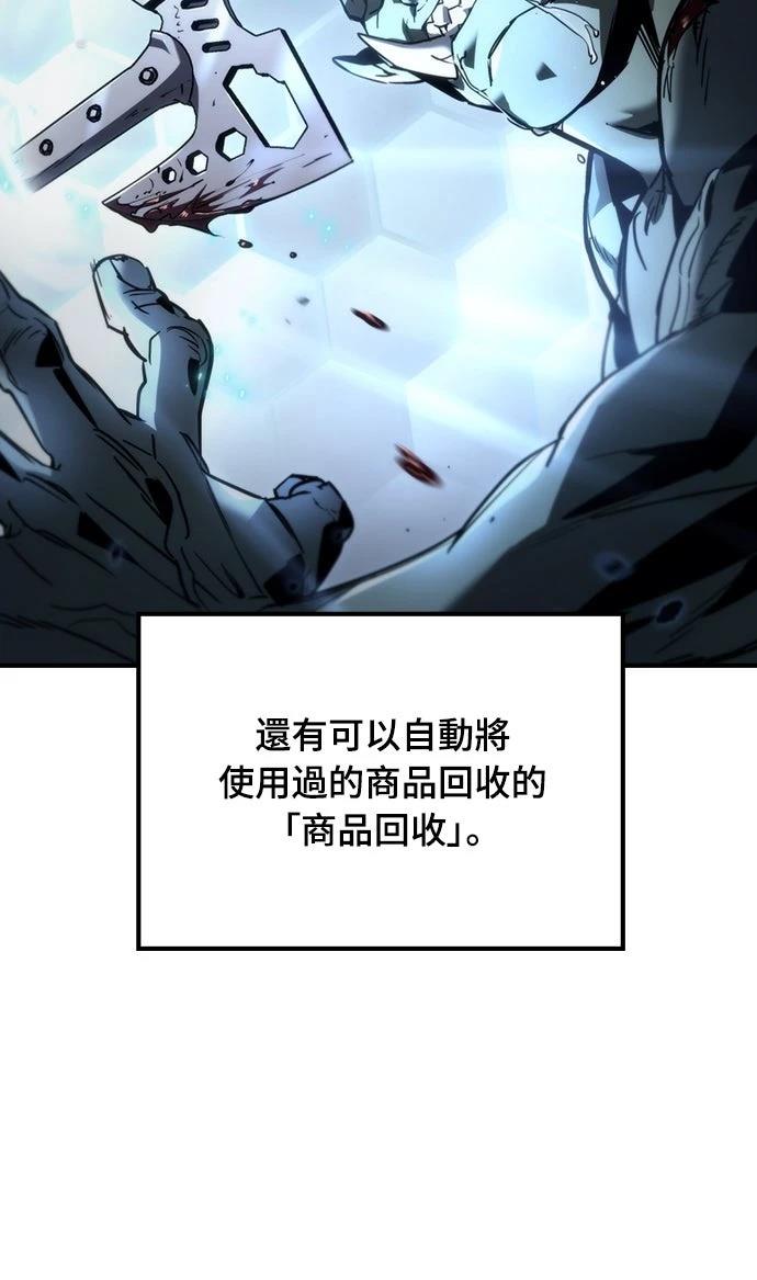 第3话15