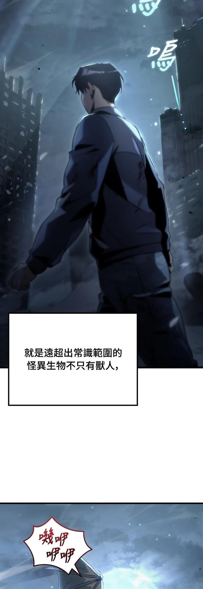 第3话25