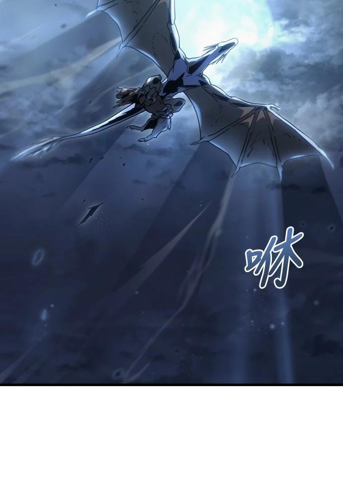 第3话26