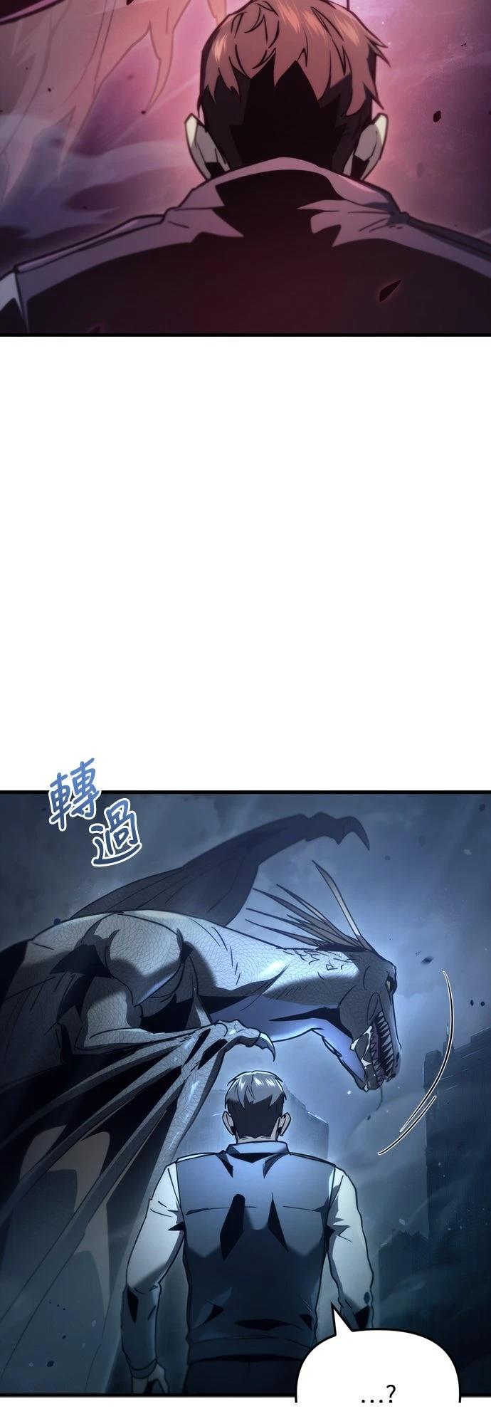 第3话39