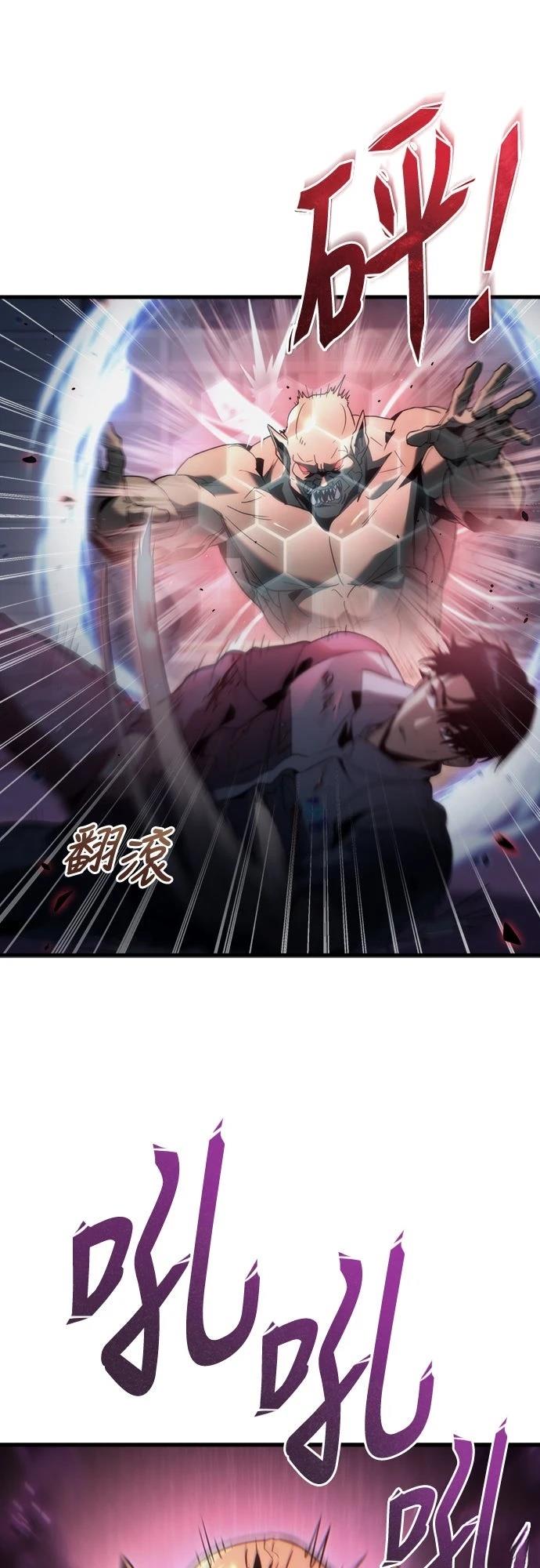 第3话5