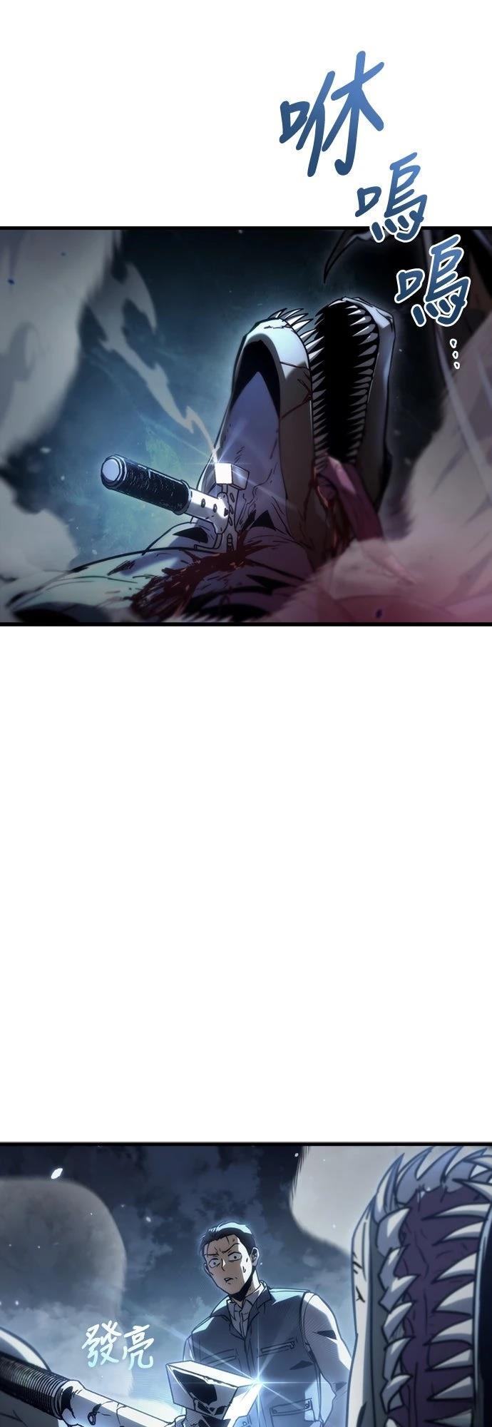 第3话51