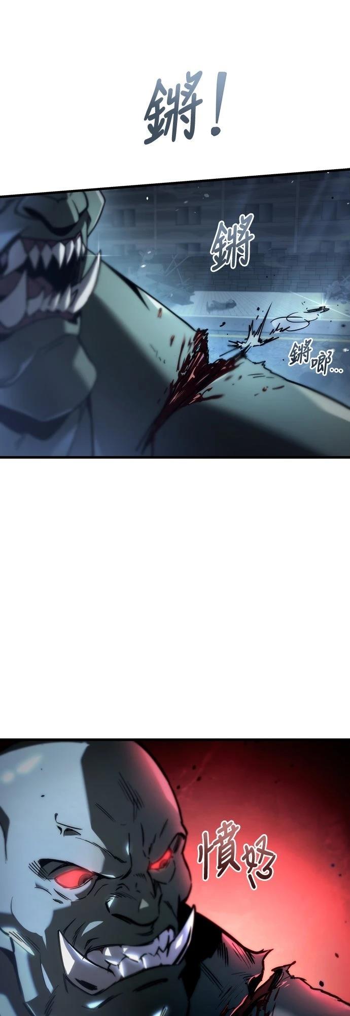 第3话9