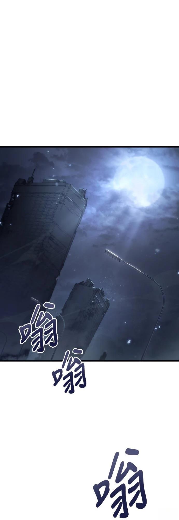 第4话60