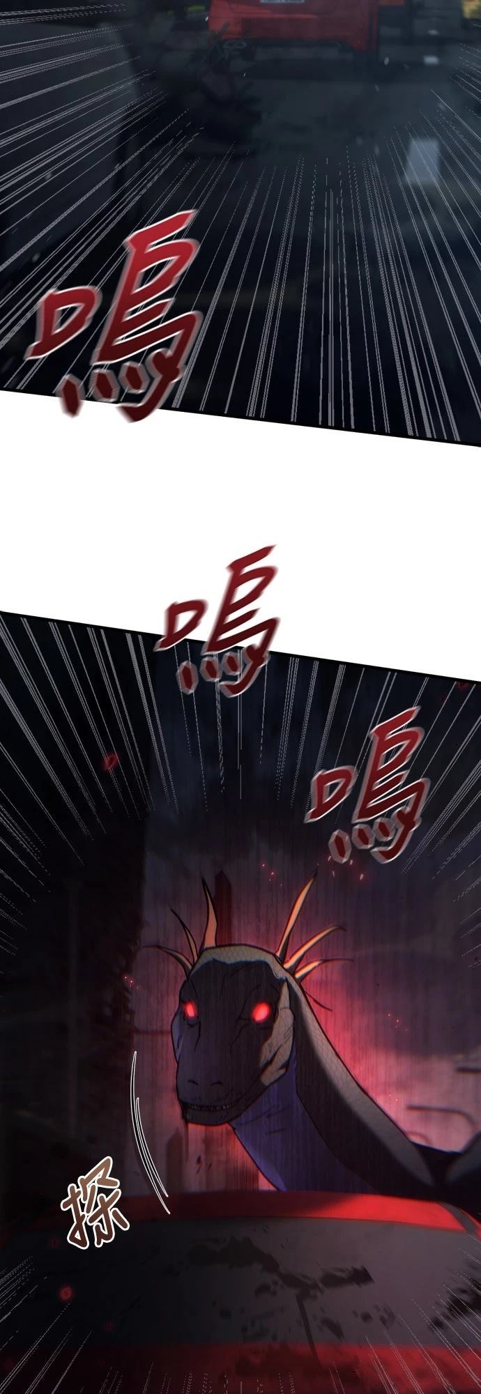 第4话67