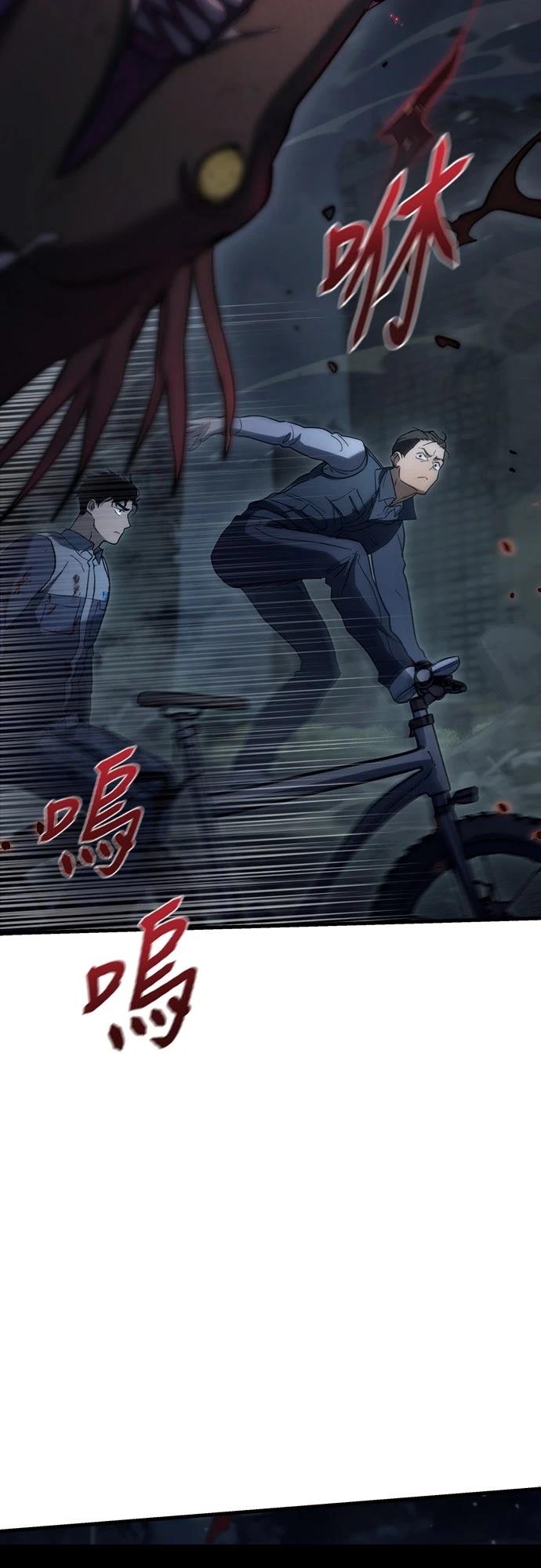 第4话71