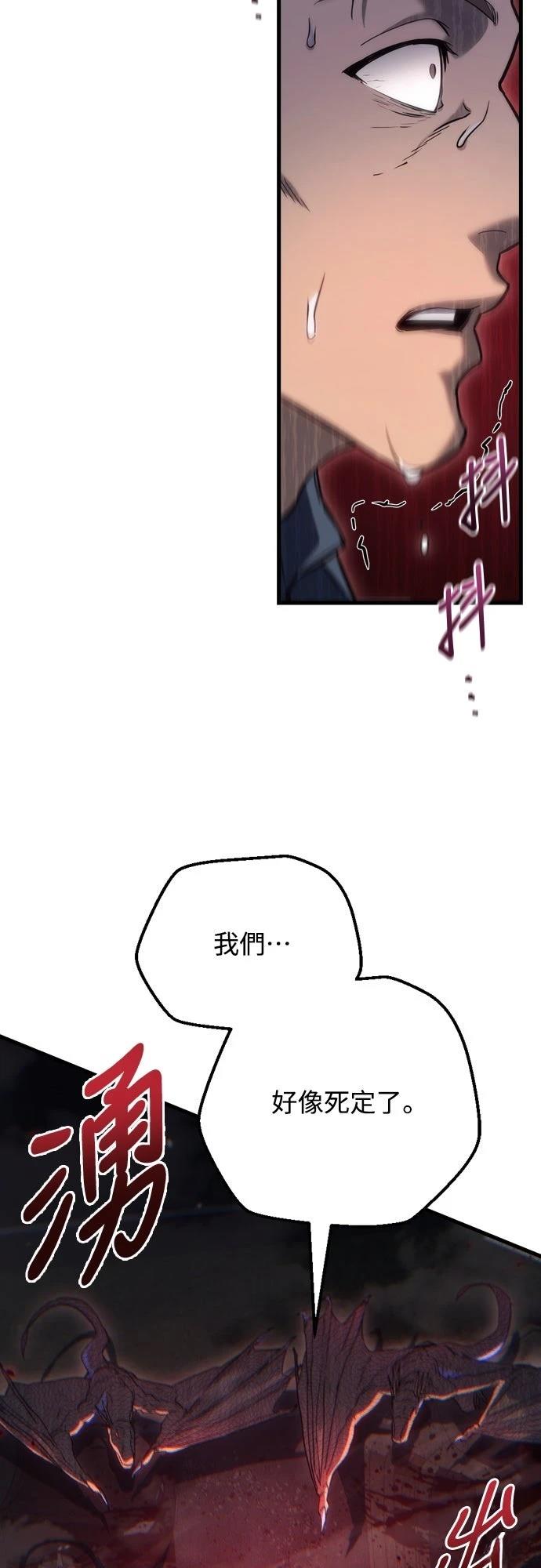 第4话78