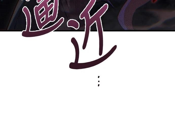 第4话80