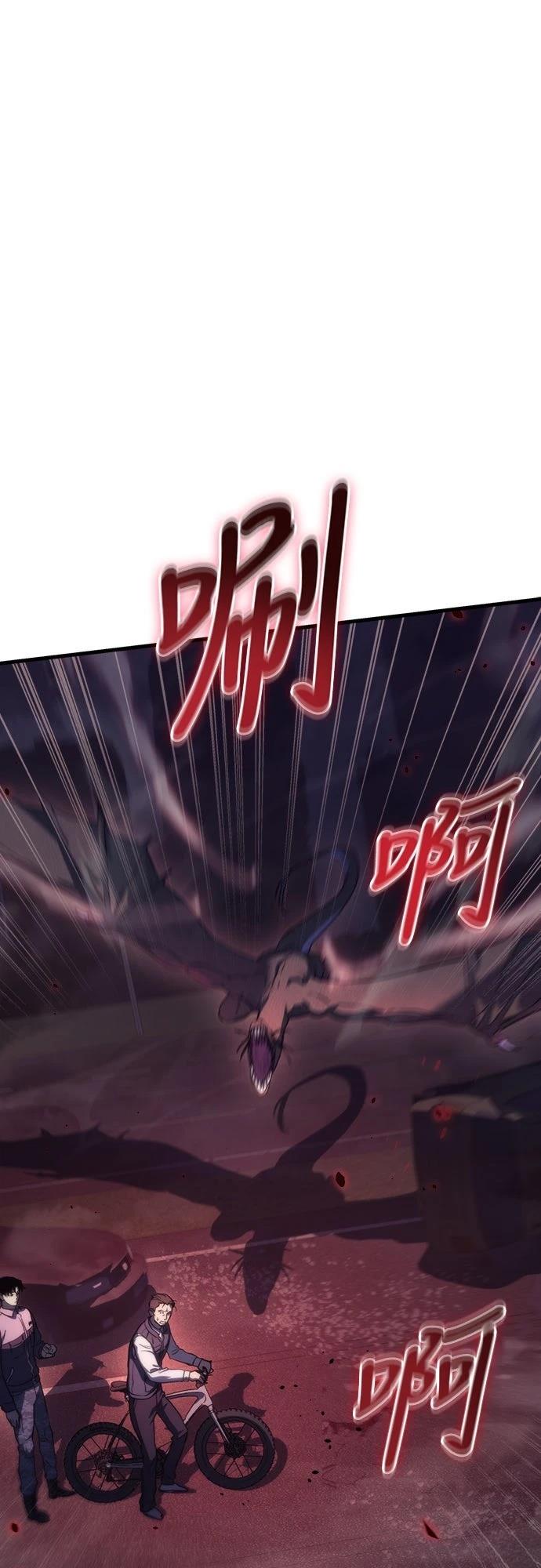 第4话89
