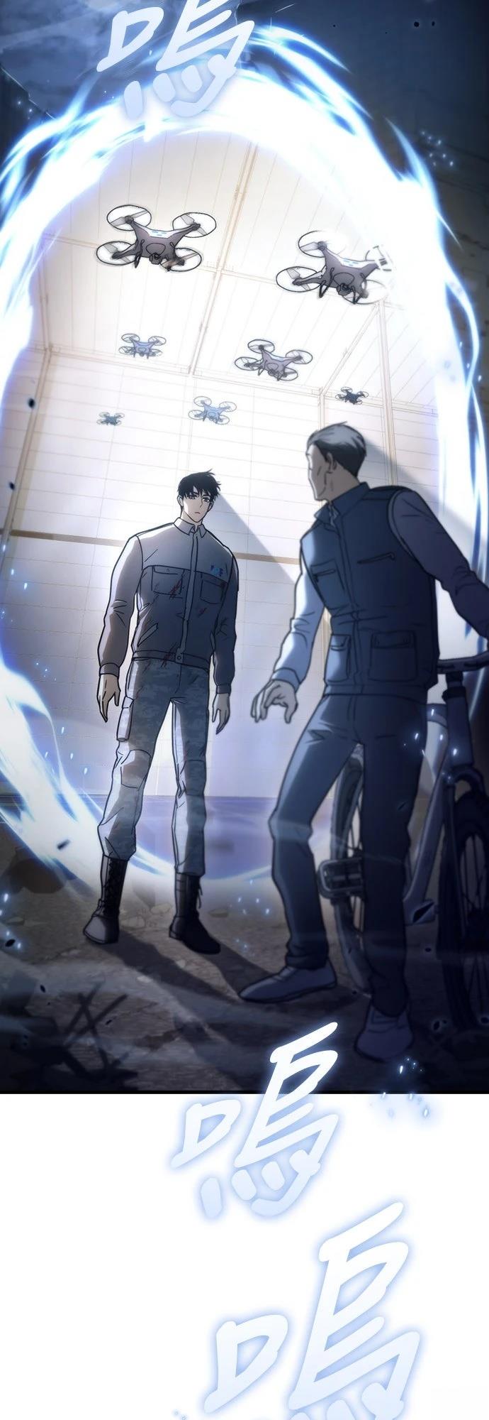 第4话96
