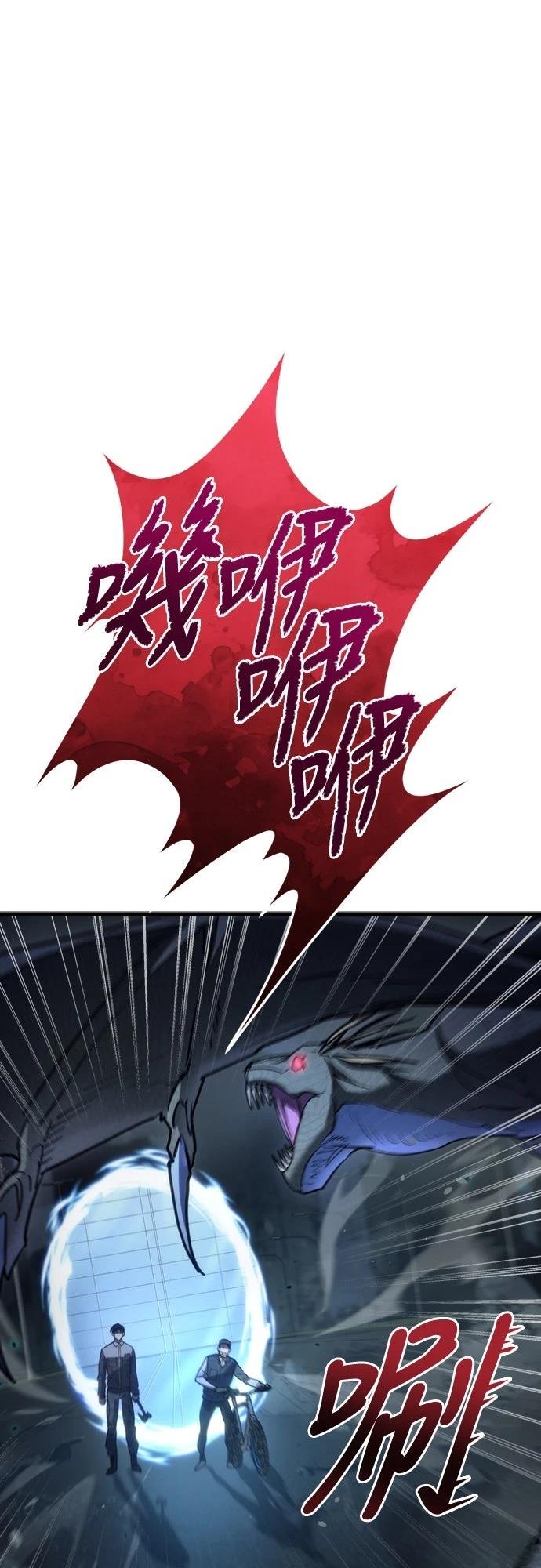第5话13
