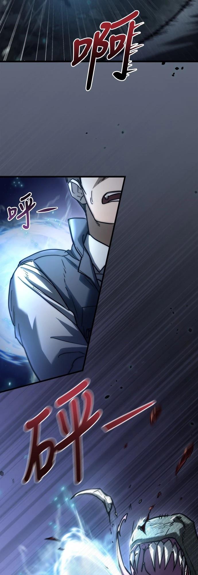 第5话14