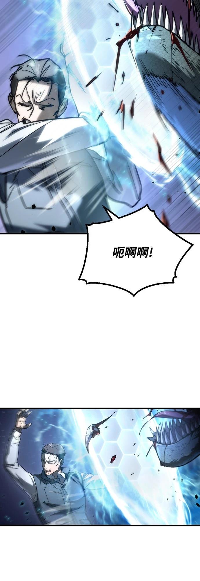 第5话15