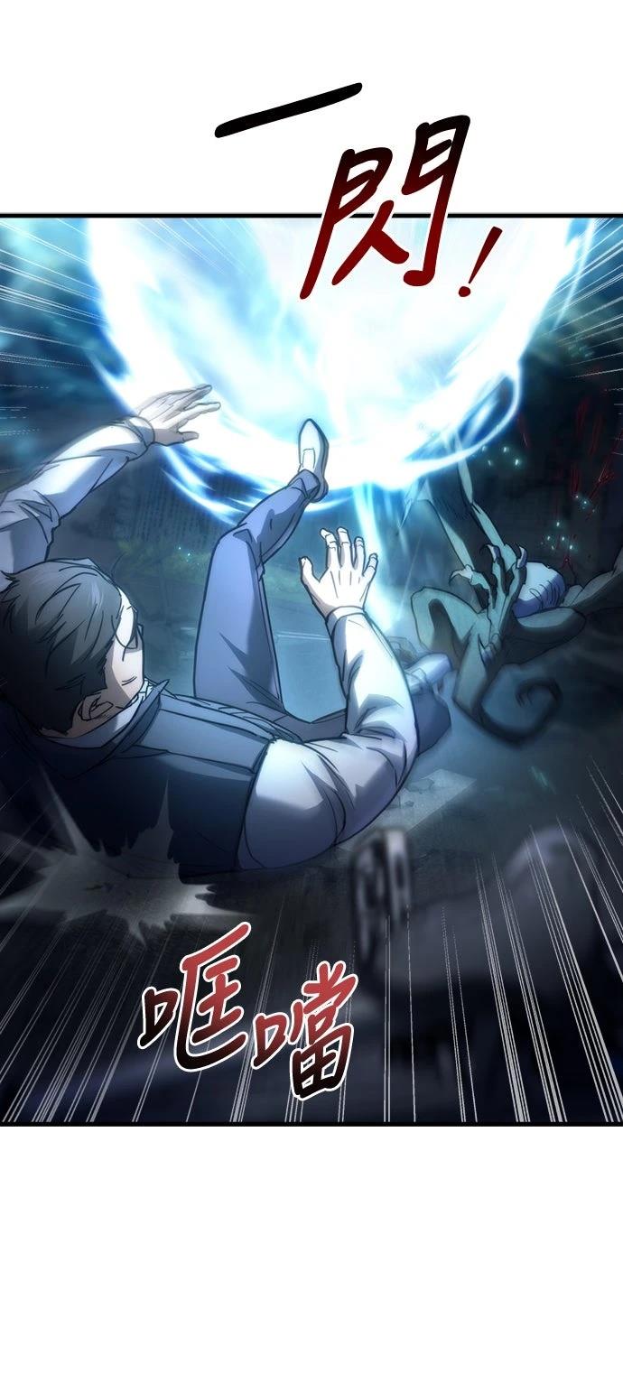 第5话16