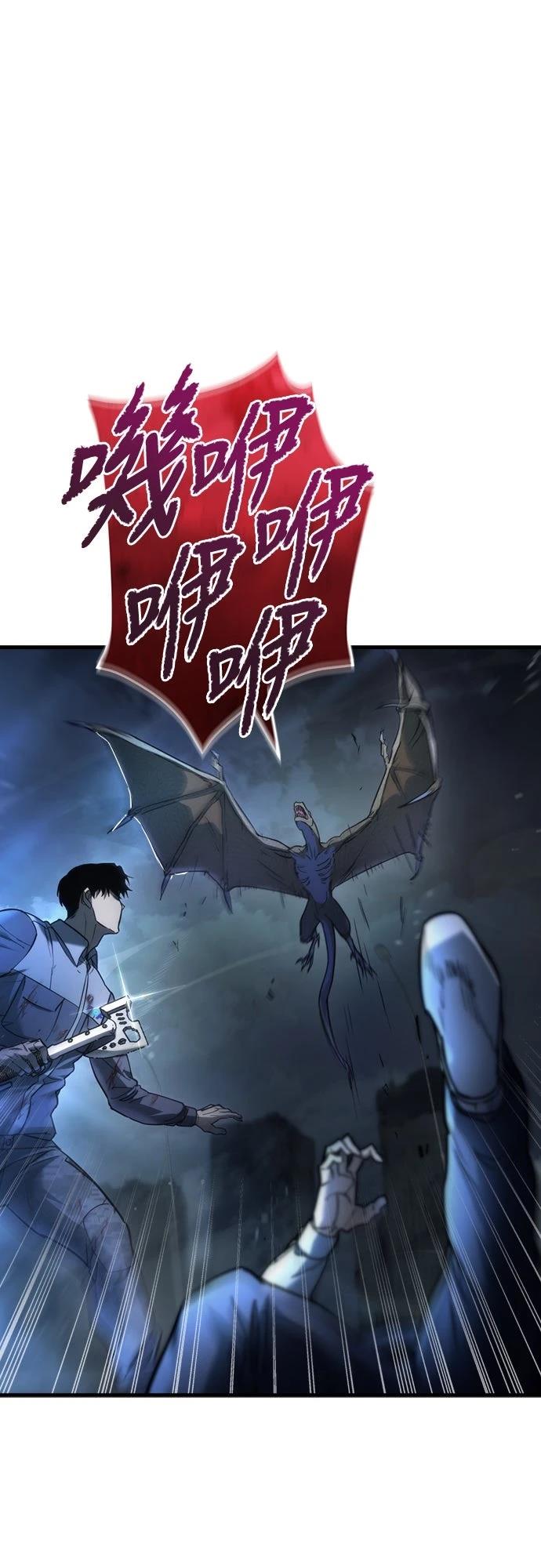 第5话17