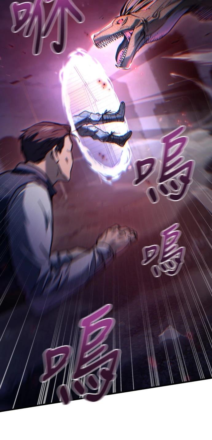 第5话21