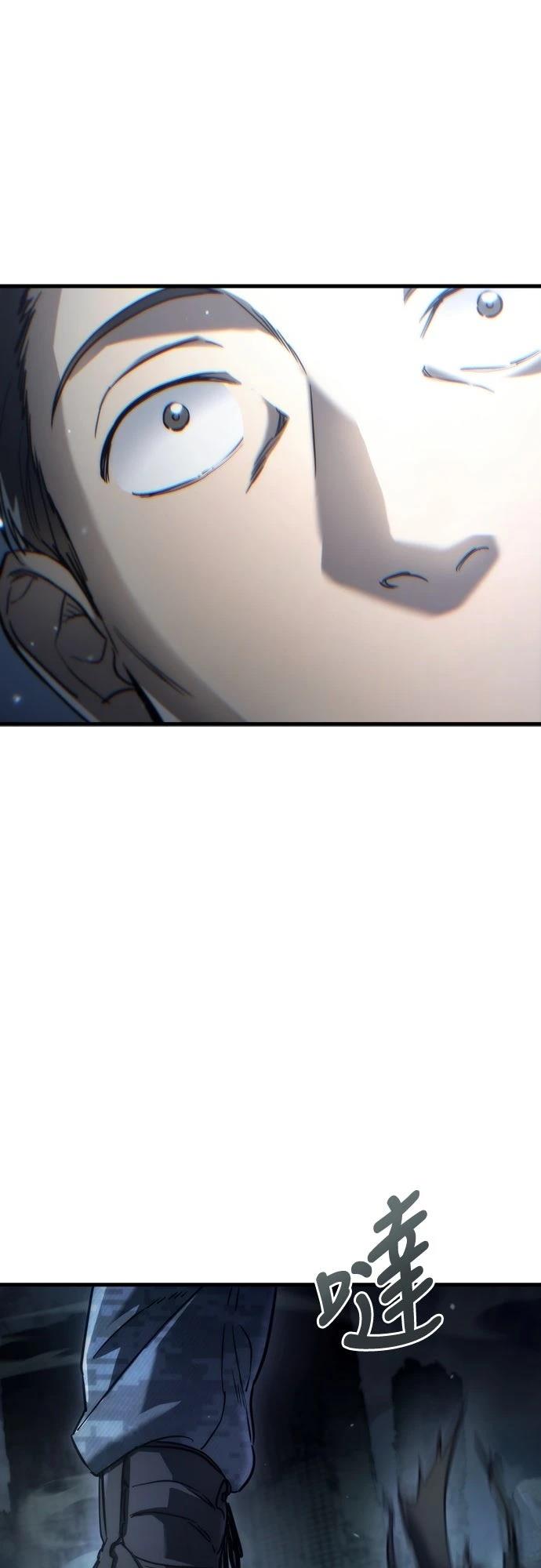 第5话26