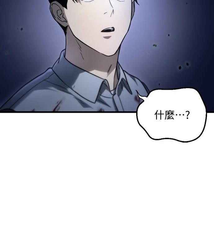 第5话53