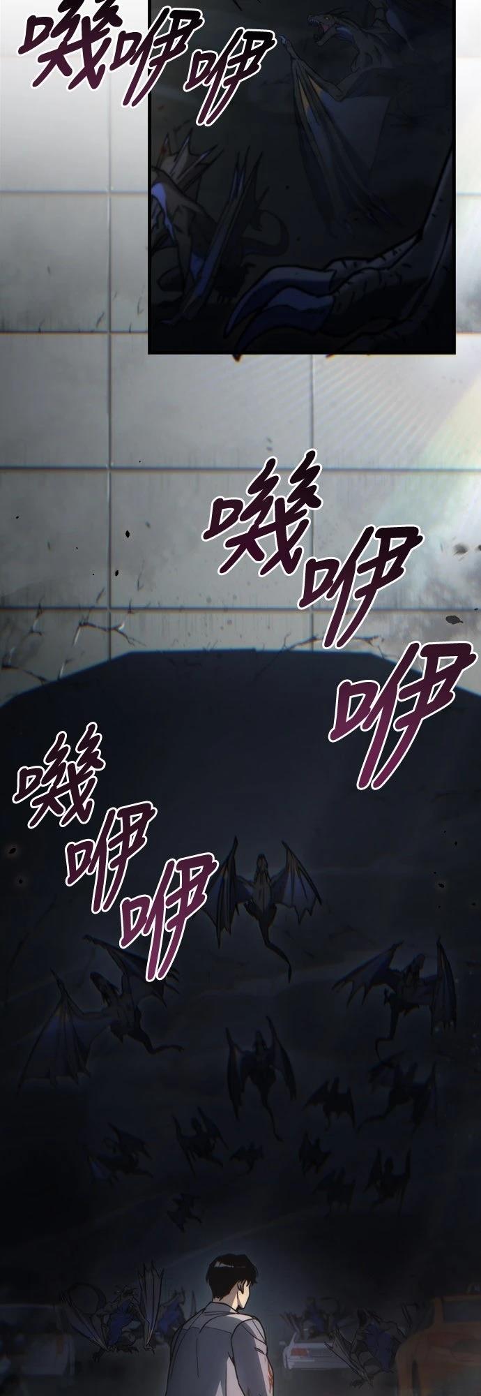 第6话3