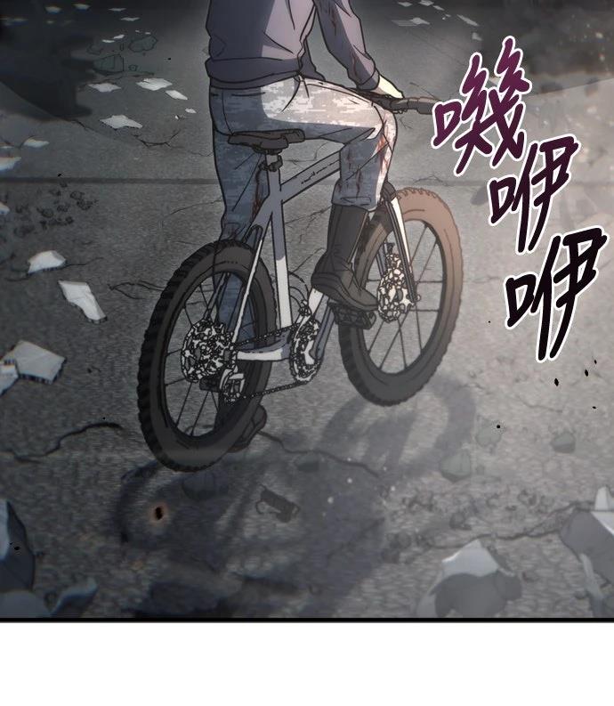 第6话4