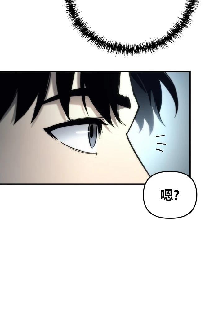 第6话46